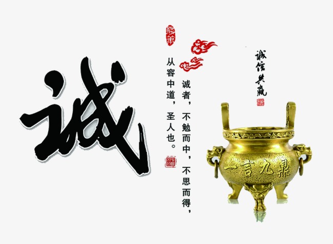 新宾要债公司