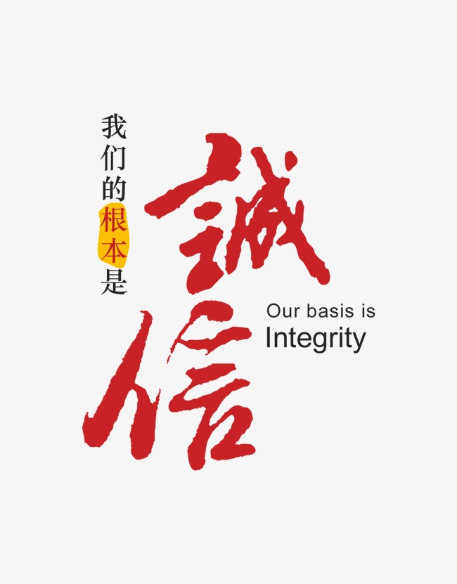新宾收账公司