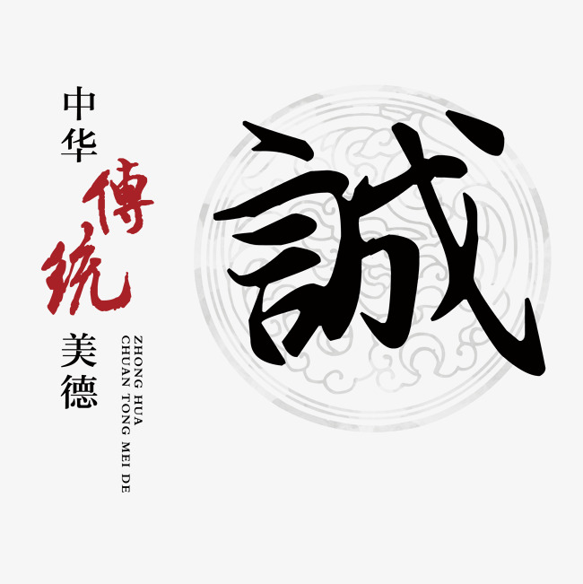 新宾讨账公司